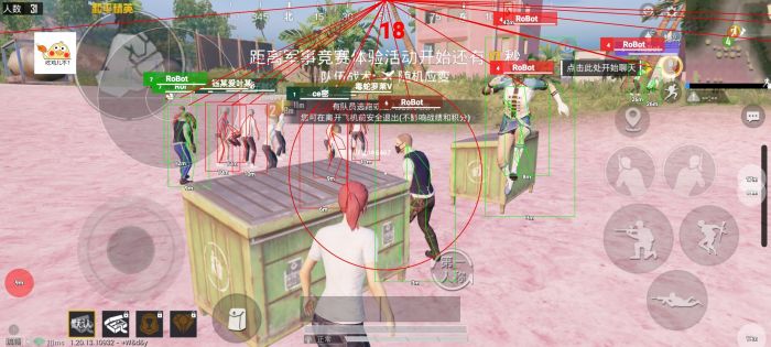 和平精英硬件辅助效果怎么样（和平精英辅助器外设怎么样）